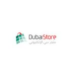 Dubai Store Coupon Code