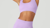 Alo Yoga Discount Code: Hidden Savings Revealed