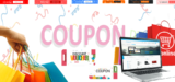 Why we use coupons??