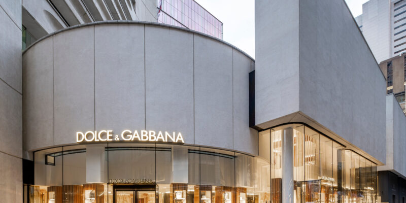 Dolce & Gabbana: A Complete Guide to the Luxury Fashion House