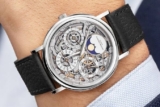 Vacheron Constantin: A Legacy Written in Time